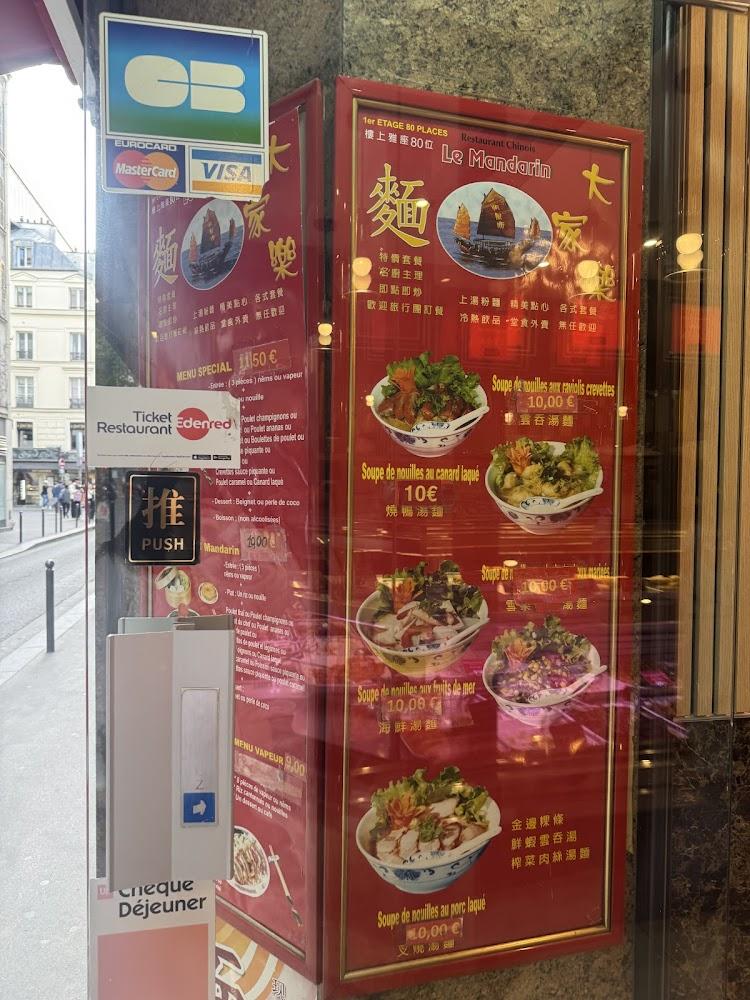 K&S (大家乐） - Menu Image 1